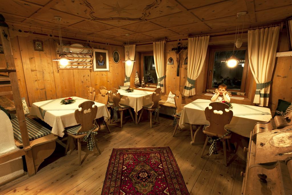 Gourmet Hotel Gran Ander バディーア エクステリア 写真